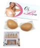 Self Adhesive Oh Bra Reusable Silicone Sticky Bra Strapless and Backless Nude