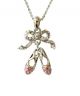 American Dance Supply Pointe Shoe Necklace Small